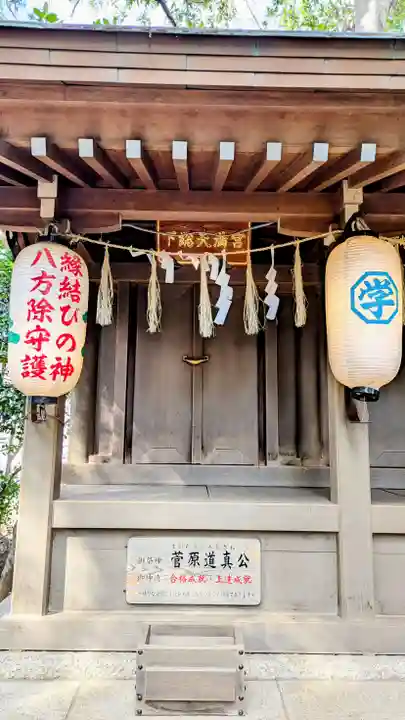検見川神社の末社・摂社
