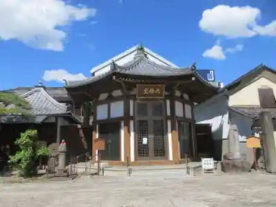 十念寺(長野県)