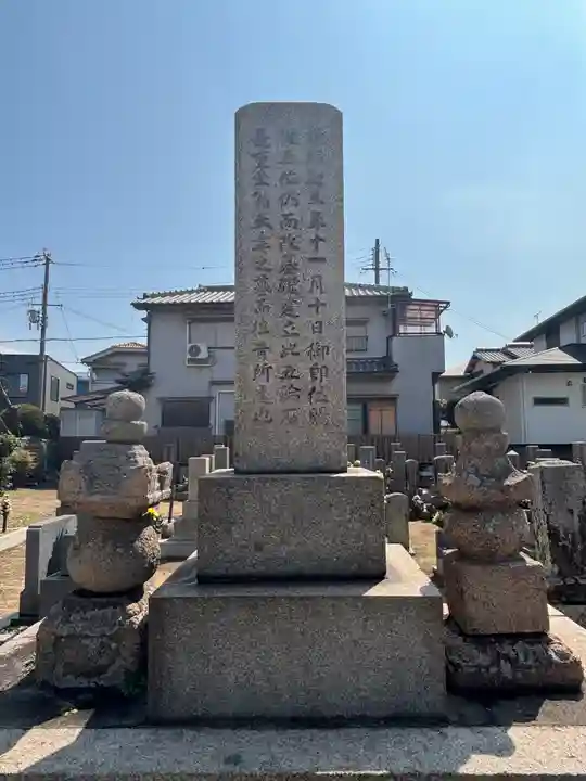 古宮薬師堂(兵庫県)