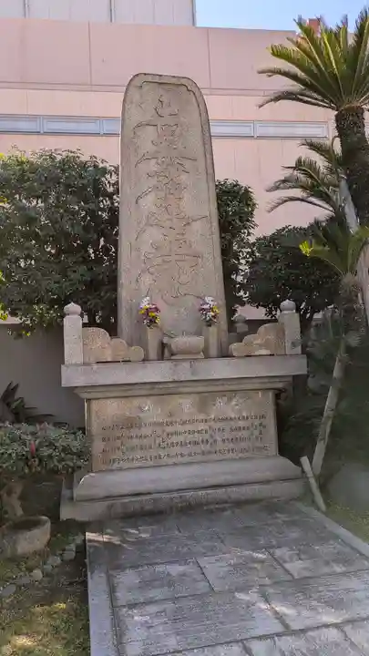 本壽寺(本寿寺)(兵庫県)