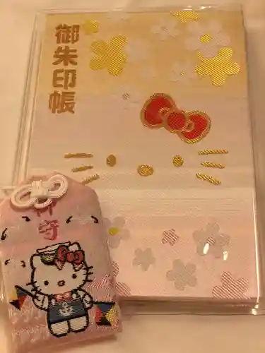 東郷神社の授与品その他