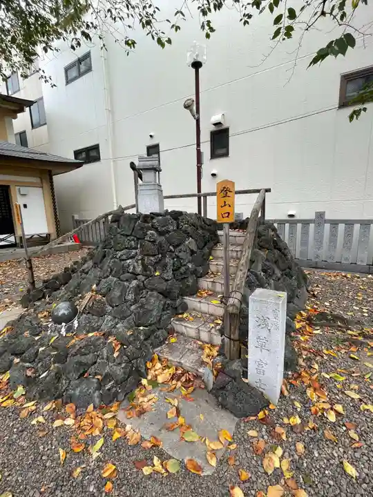 浅草富士浅間神社(東京都)