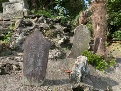 御靈神社のその他建物