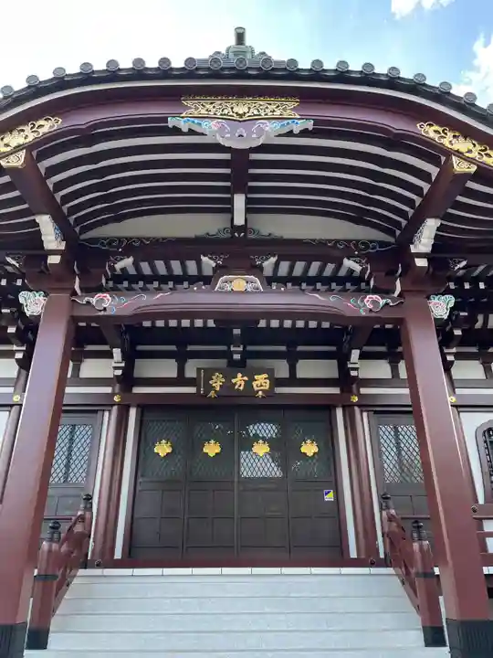 西方寺の本殿・本堂