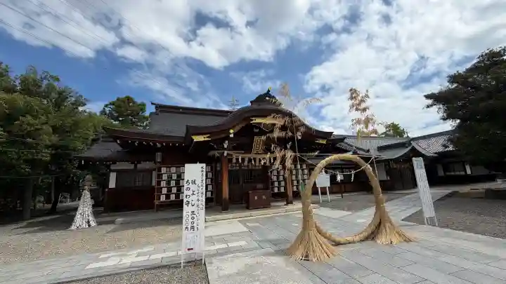 田縣神社(愛知県)