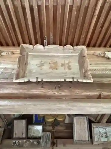 性海寺(兵庫県)