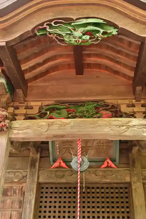 久昌寺(埼玉県)