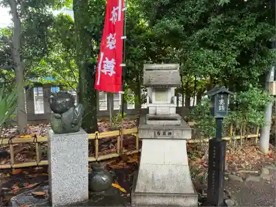 亀ケ池八幡宮(神奈川県)
