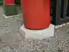 彌彦神社(新潟県)