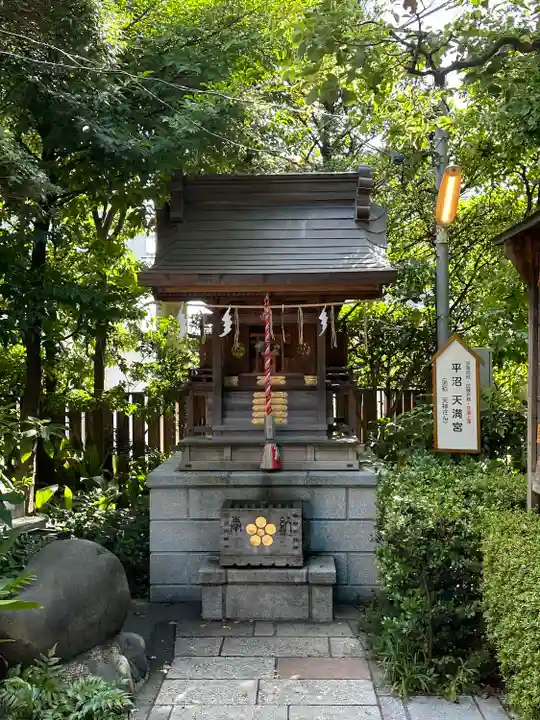 水天宮平沼神社の末社・摂社