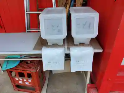 十塚山稲荷神社(栃木県)