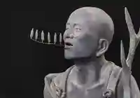 六波羅蜜寺の授与品その他
