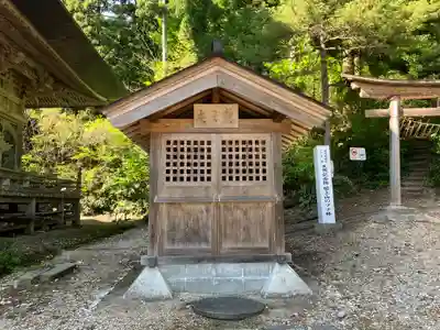 国上寺(新潟県)