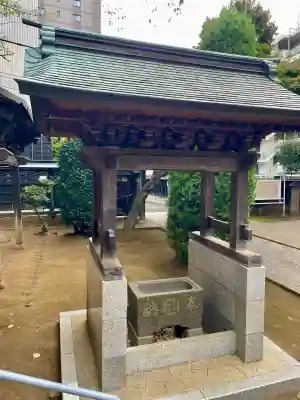 称名寺(東京都)