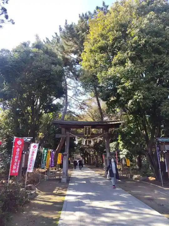 辛國神社(大阪府)