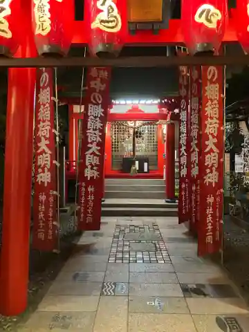 中の棚稲荷大明神の本殿・本堂