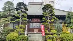 延命寺(東京都)