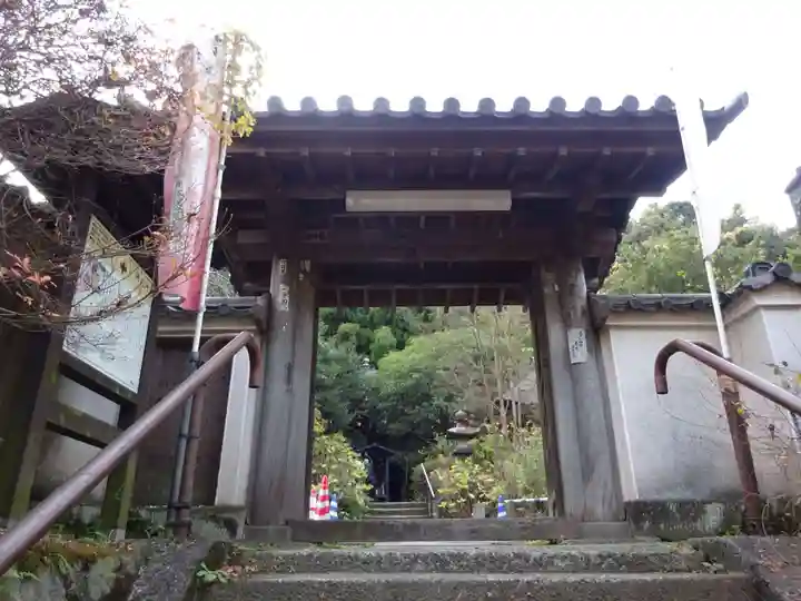 円応寺の山門・神門