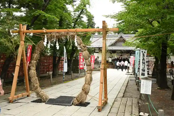 眞田神社(長野県)