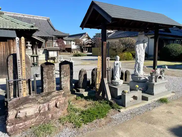 寿楽院(埼玉県)