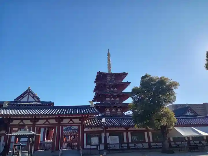四天王寺(大阪府)