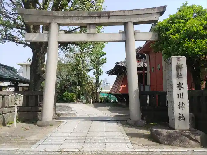 麻布氷川神社(東京都)