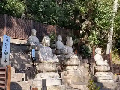 福祥寺（須磨寺）の仏像