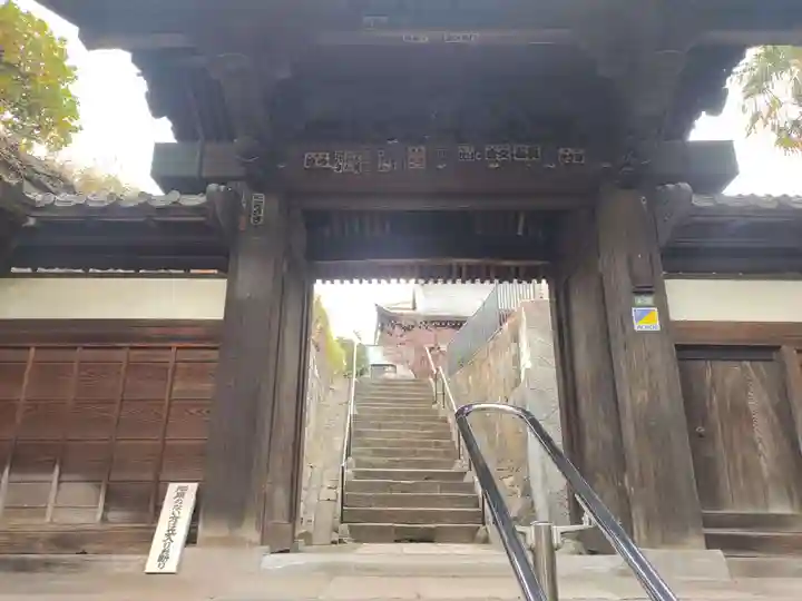 蓮光寺(東京都)