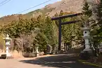 大成神宮(愛媛県)