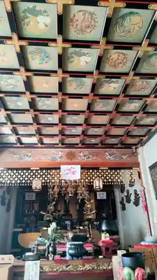 真成院(東京都)