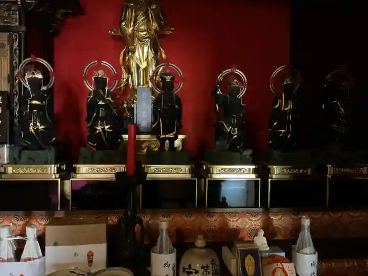 宝泉寺(愛知県)