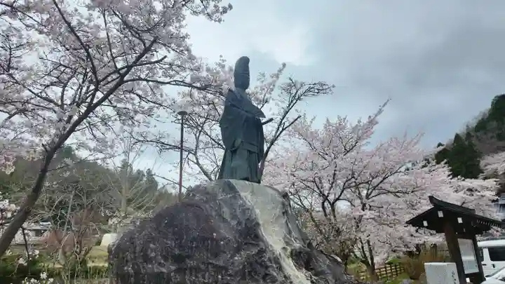 霊山神社(福島県)