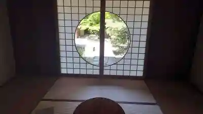 光明院(光明禅院)のその他建物