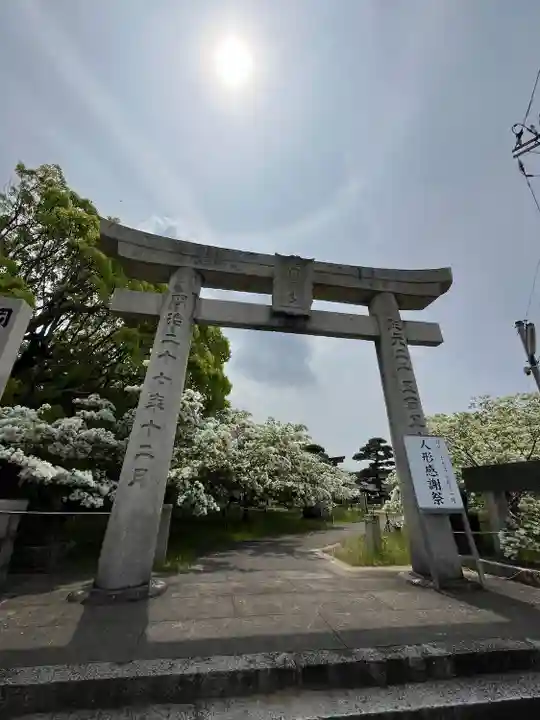 岡湊神社(福岡県)