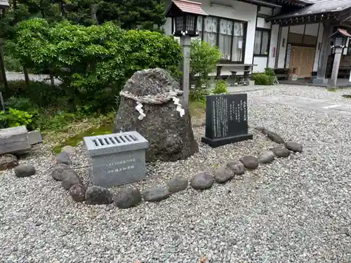 那須温泉神社(栃木県)