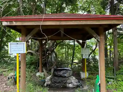 定山渓神社の手水舎