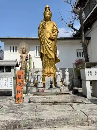 鬼法教総神苑(京都府)