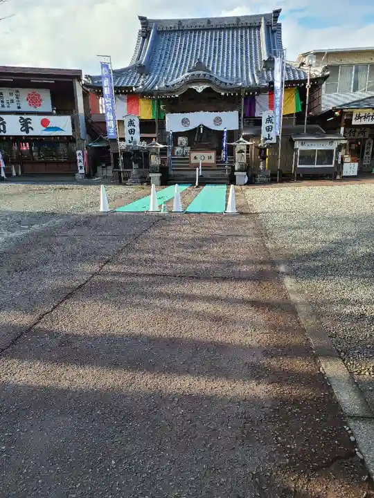 新護寺の本殿・本堂