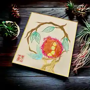 常真寺の御朱印(2024年05月06日(月) 17時52分17秒投稿)