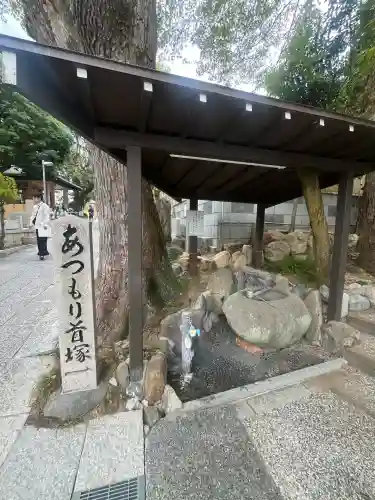 福祥寺（須磨寺）(兵庫県)