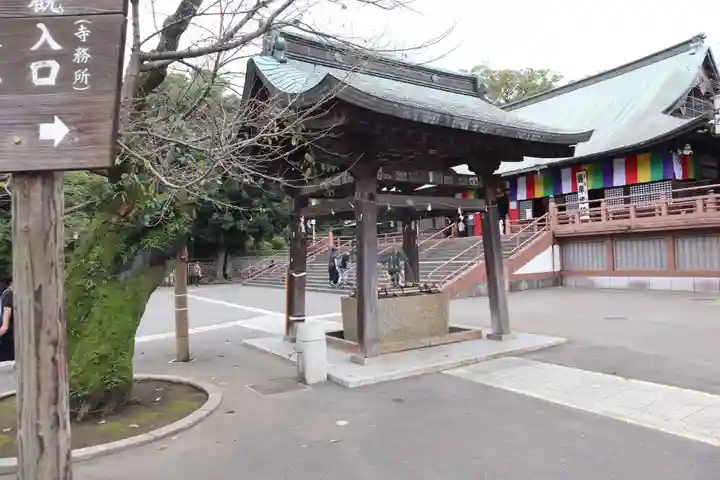 喜多院(埼玉県)