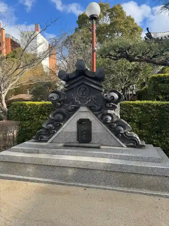 清光寺(三重県)