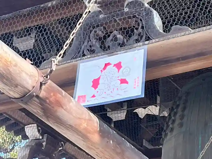 津観音の{uncategorized: "未分類", other: "その他", undefined: "問題あり", building: "その他建物", grave: "お墓", sacred_gate: "鳥居", guardian: "狛犬", statue: "像", buddha: "仏像", history: "歴史", nature: "自然", garden: "庭園", animal: "動物", pagoda: "塔", temizu: "手水舎", mountain_gate: "山門・神門", sanctuary: "本殿・本堂", subordinate: "末社・摂社", art: "芸術", scenery: "景色", jizo: "地蔵", ema: "絵馬", goshuin: "御朱印", omikuji: "おみくじ", items: "授与品その他", amulet: "お守り", goshuincho: "御朱印帳", eats: "食事", festival: "お祭り", votive_dance: "神楽", shichigosan: "七五三参", wedding: "結婚式", experience: "体験その他", initially: "初詣", around: "周辺", anti_infection: "感染症対策"}