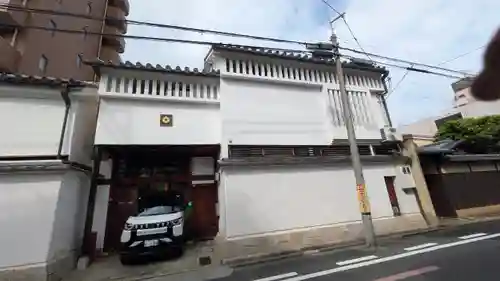 浄光寺(京都府)