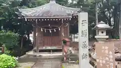 手力雄神社の末社