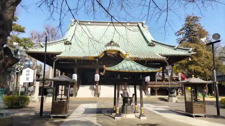 妙法寺(東京都)