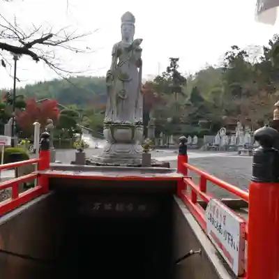 郷照寺(香川県)