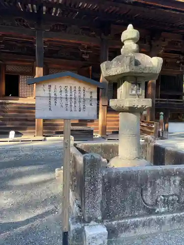 園城寺（三井寺）(滋賀県)