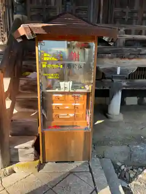 観音寺(滋賀県)