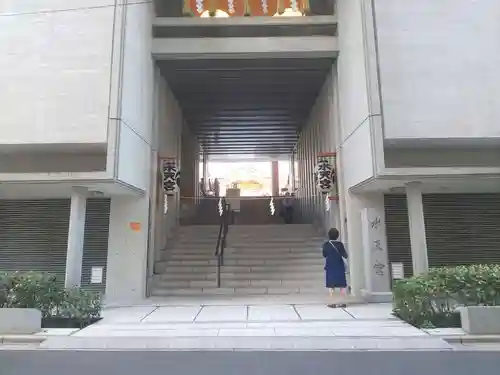 水天宮のその他建物